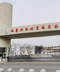 同德附框廠家為泗陽如皋實驗學校項目提供附框型材！