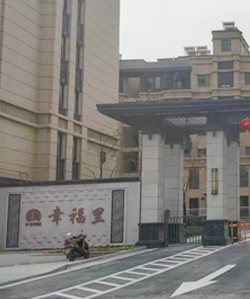 同德附框廠家為泗陽幸福里小區項目提供附框型材！