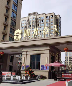 同德門窗附框廠家為沭陽陽光春天項目提供附框型材！